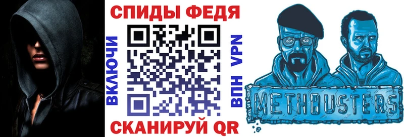 Amphetamine Premium Абдулино
