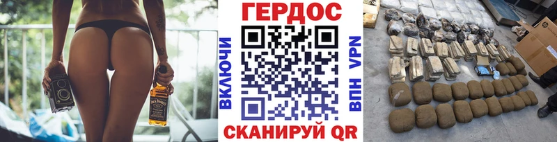 blacksprut ТОР  Абдулино  Героин хмурый  сколько стоит 