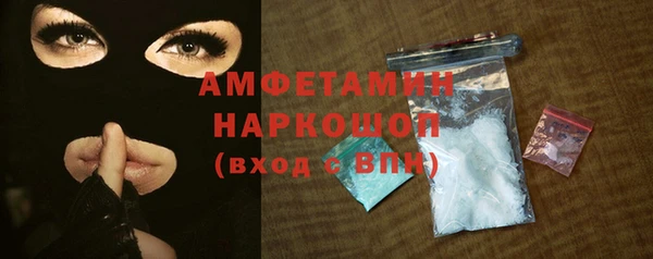 мяу мяу мука Абаза
