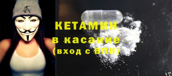 мяу мяу мука Абаза