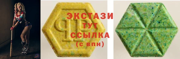 а пвп мука Абинск