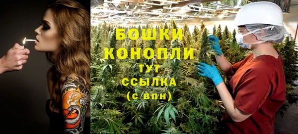 кокаин колумбия Приозерск