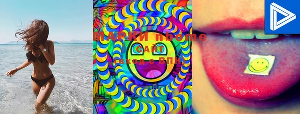 MDMA Абдулино