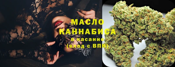 а пвп мука Абинск