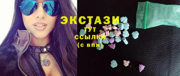 а пвп мука Абинск