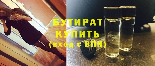 а пвп мука Абинск