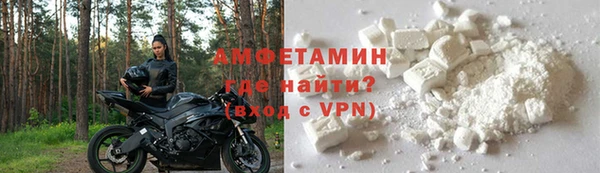 мяу мяу мука Абаза