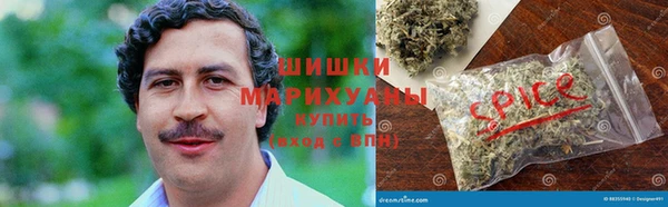 мяу мяу мука Абаза