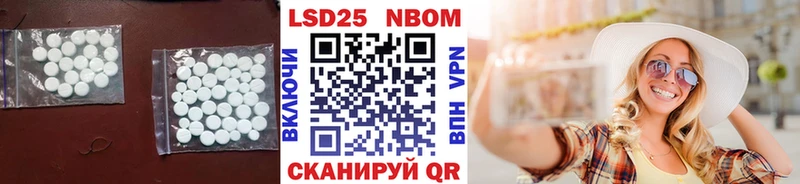 ЛСД экстази кислота  Абдулино 