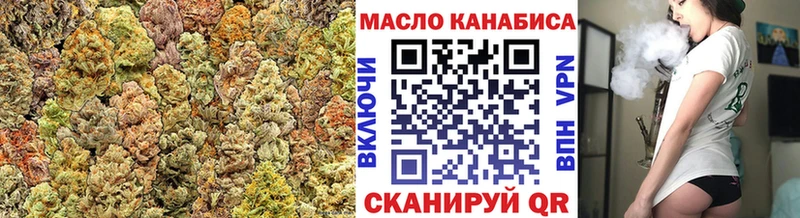 omg   Абдулино  ТГК жижа 