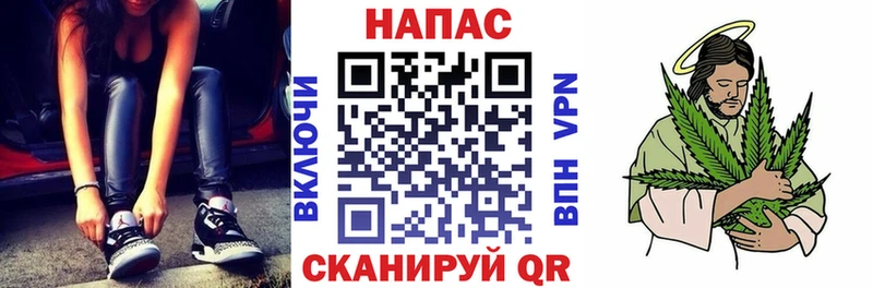 Марихуана конопля  Абдулино 